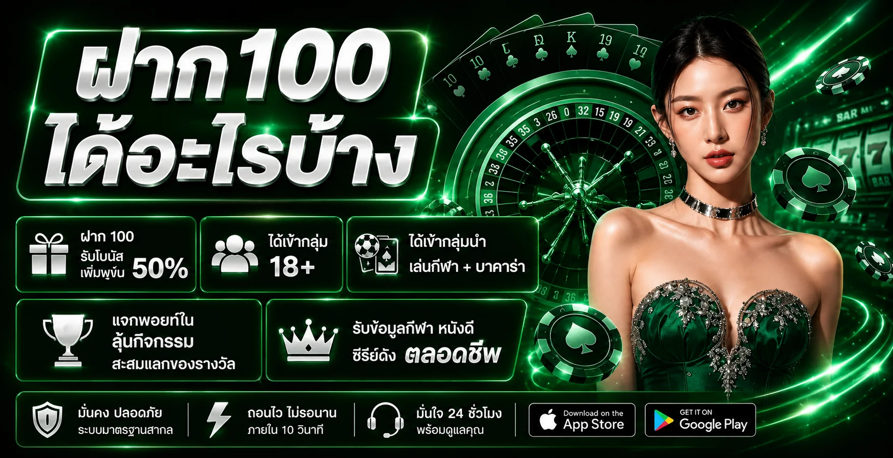 1stGame | Crypto Casino, Sportsbook & Live Games